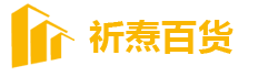 阿坝五金工具_合肥五金工具售卖-合肥市庐阳区祈焘百货