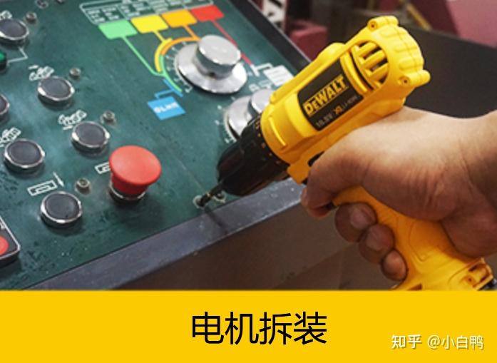 手电钻家用推荐_家用手电钻品牌质量排行榜_推荐一款家用手电钻