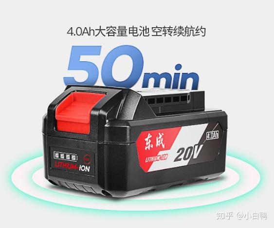 推荐一款家用手电钻_手电钻家用推荐_家用手电钻品牌质量排行榜