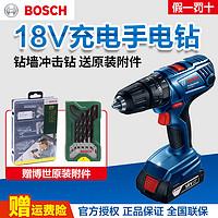 冲击钻排行_冲击钻十大品牌_冲击钻排名前十