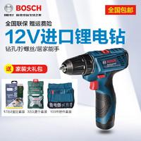 冲击钻排行_冲击钻十大品牌_冲击钻排名前十