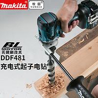冲击钻排名前十_冲击钻十大品牌_冲击钻排行