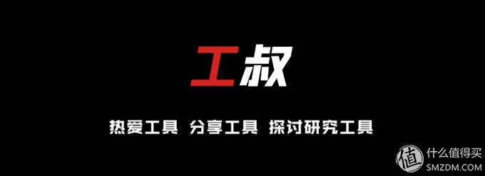 冲击钻十大品牌_冲击钻排行_冲击钻排名前十