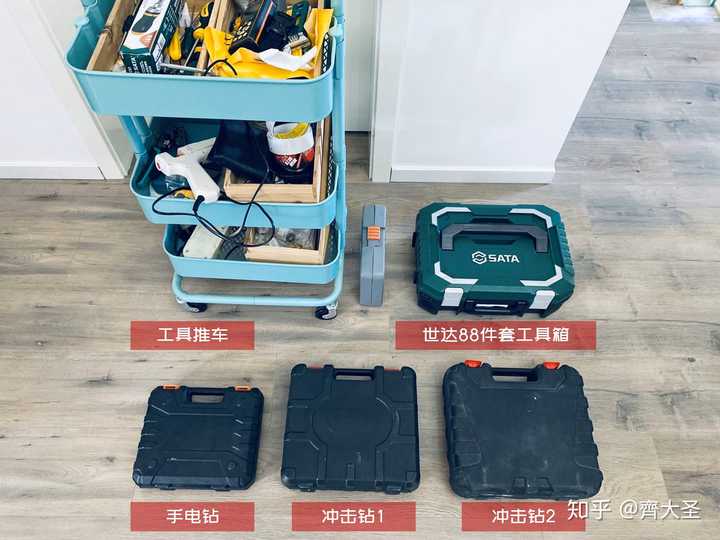区别电锤电镐真假_电锤电镐区别_电镐和电锤的区别