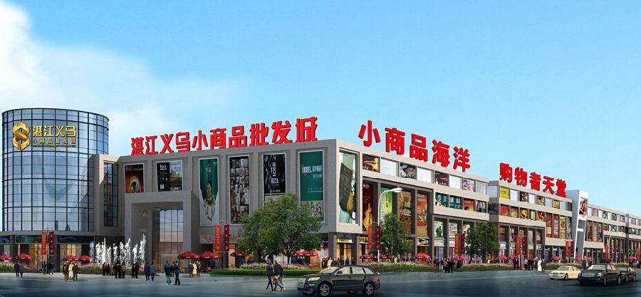 五金工具批发城_五金工具厂家批发市场_五金工具批发市场