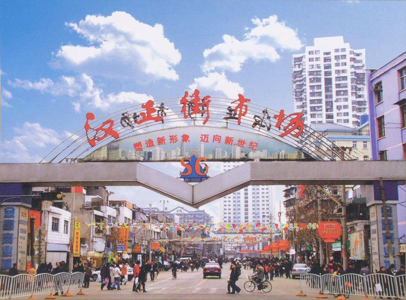 五金工具厂家批发市场_五金工具批发市场_五金工具批发城