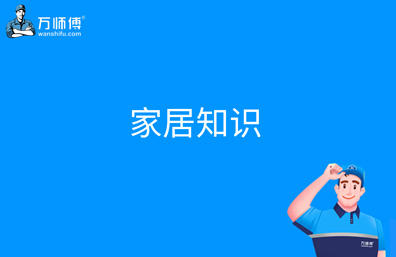 电锤和冲击钻区别,家具安装师傅为你解说！