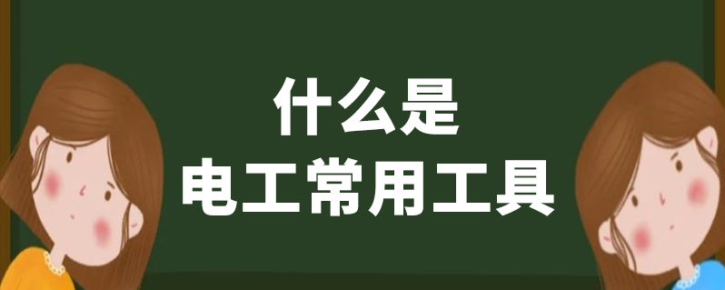 本地惠生活