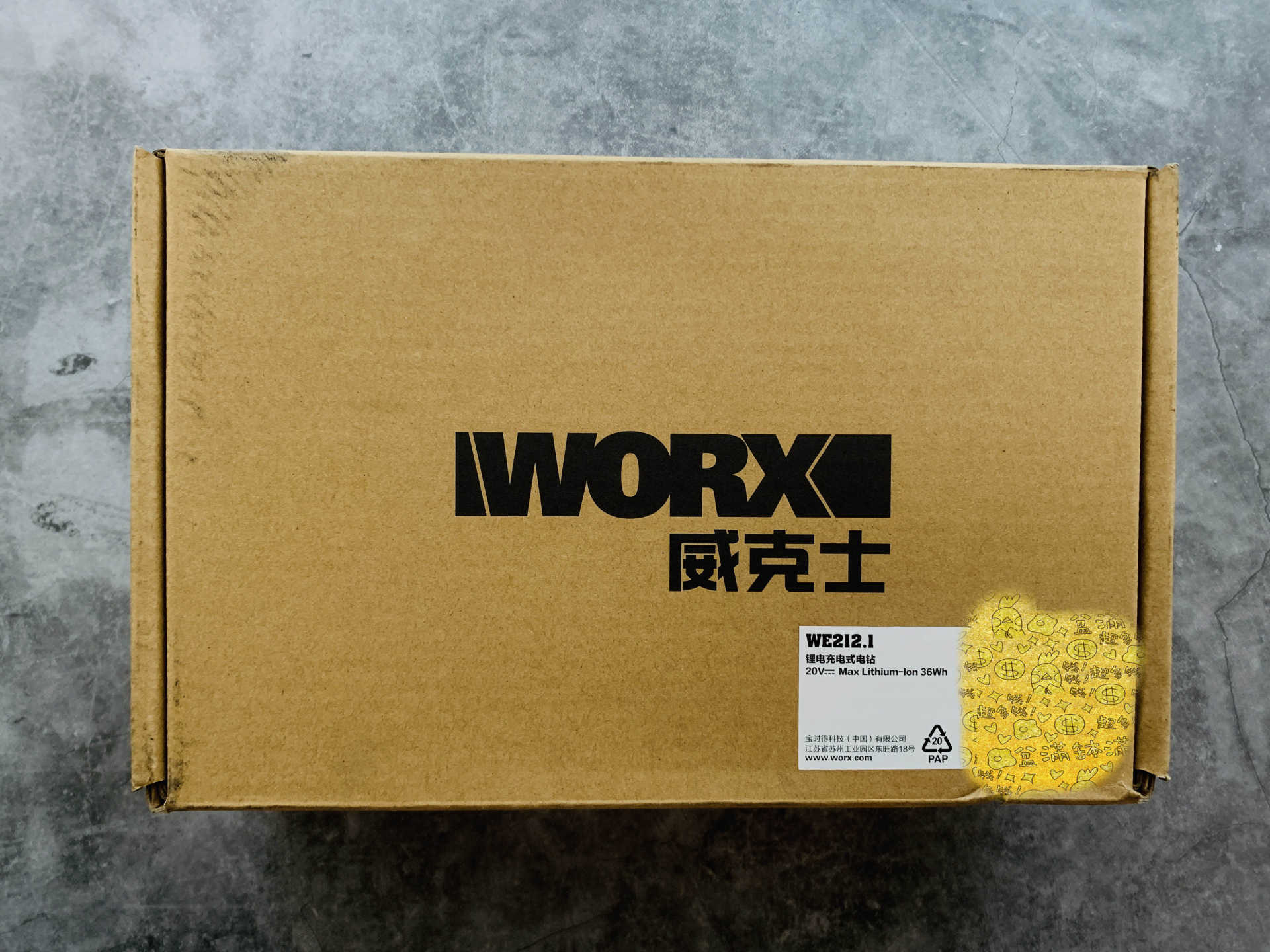 十大最好的无刷锂电钻_无刷锂电钻哪个性价比高_锂电钻都是无刷电机吗