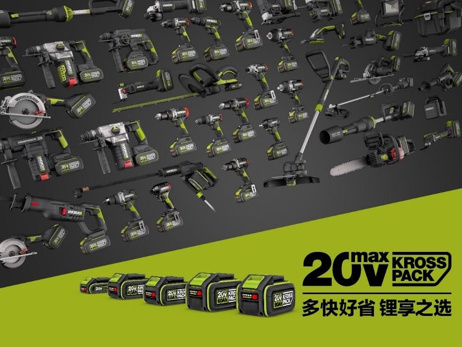 十大最好的无刷锂电钻_锂电池无刷电钻_无刷锂电钻对比有刷锂电钻