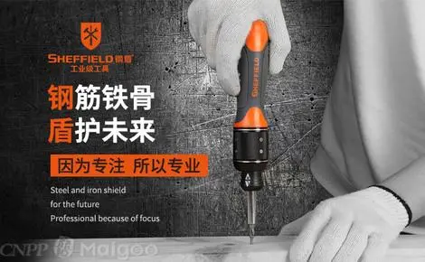 五金工具品牌排名_五金排名工具品牌_品牌五金工具排行榜