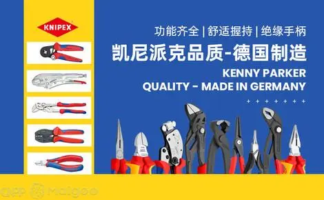 五金排名工具品牌_品牌五金工具排行榜_五金工具品牌排名