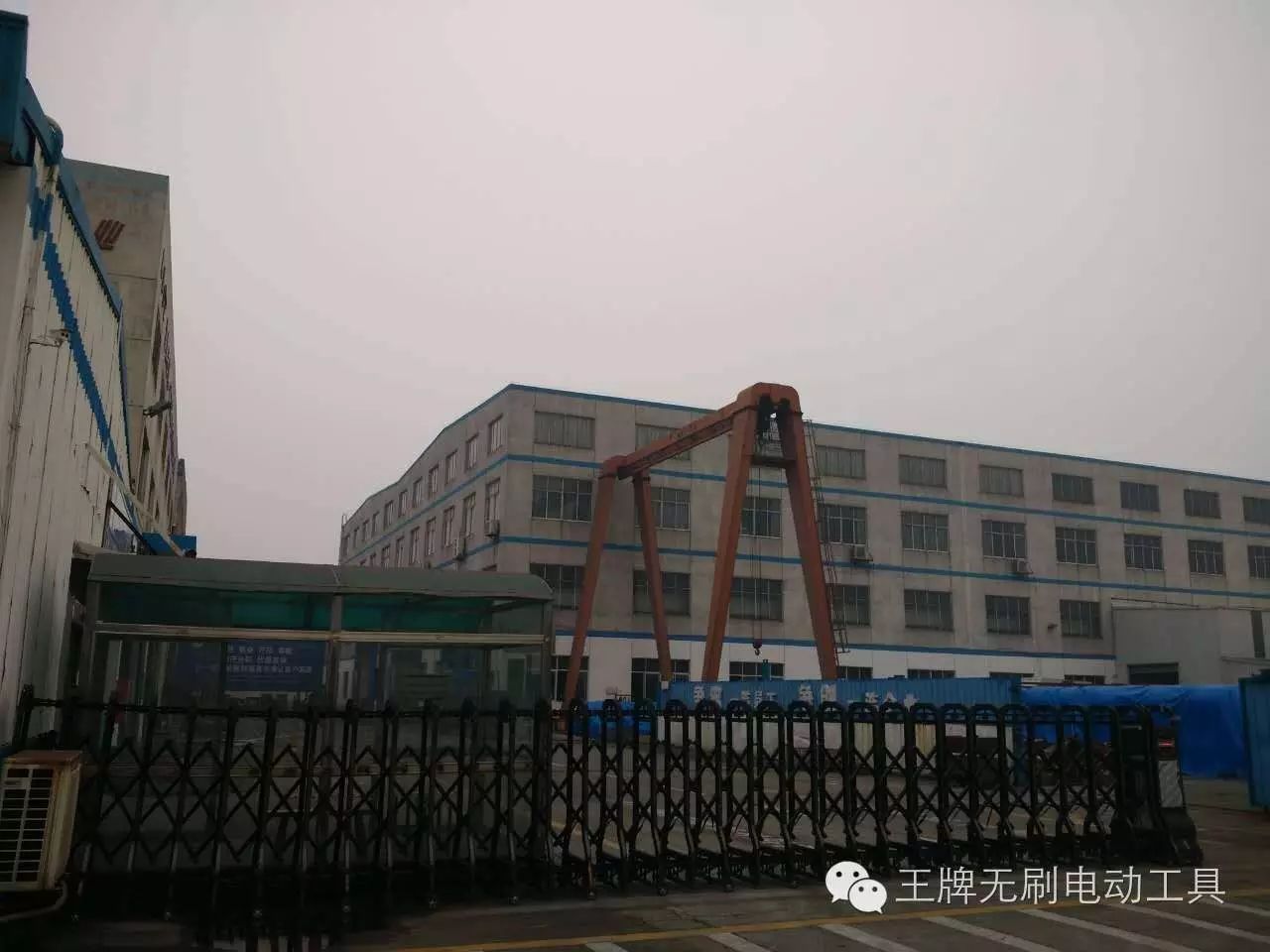 角磨机价格大全_角磨机价格图片_普通角磨机价格