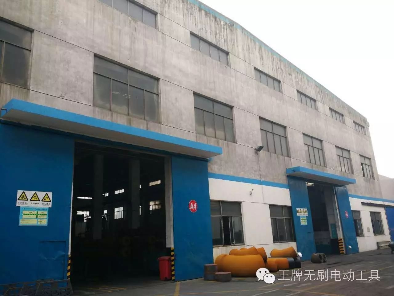 角磨机价格图片_普通角磨机价格_角磨机价格大全