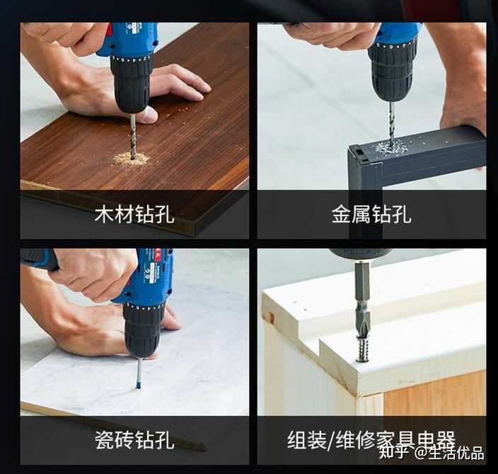 性价比手电钻_手电钻性价比品牌推荐_手电钻推荐