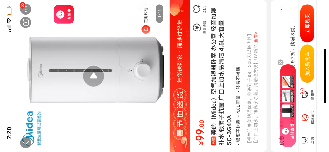 电动角磨机哪个牌子好_牌子电动角磨机好用吗_电动角磨机什么牌子好