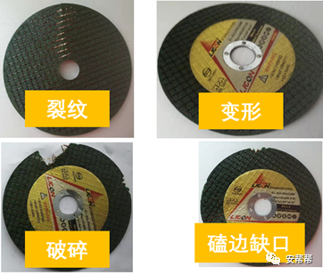 电动角磨机的使用方法及注意事项_电动角磨机工作原理_电动角磨机用途