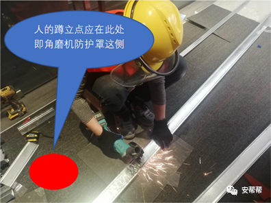 电动角磨机工作原理_电动角磨机用途_电动角磨机的使用方法及注意事项