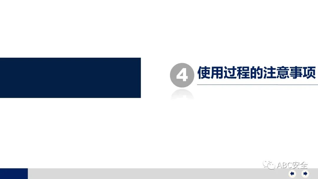电动角磨机工作原理_电动角磨机的使用方法及注意事项_电动角磨机用途