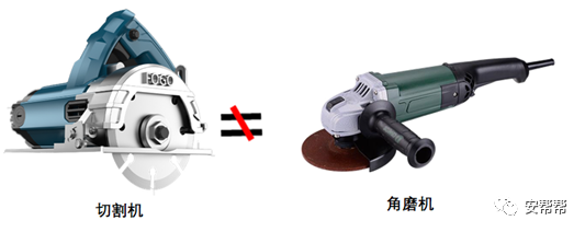 电动角磨机的使用方法及注意事项_电动角磨机工作原理_电动角磨机用途
