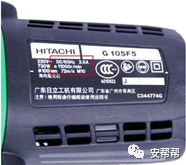 电动角磨机工作原理_电动角磨机的使用方法及注意事项_电动角磨机用途