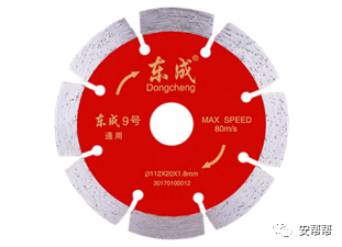 电动角磨机的使用方法及注意事项_电动角磨机工作原理_电动角磨机用途