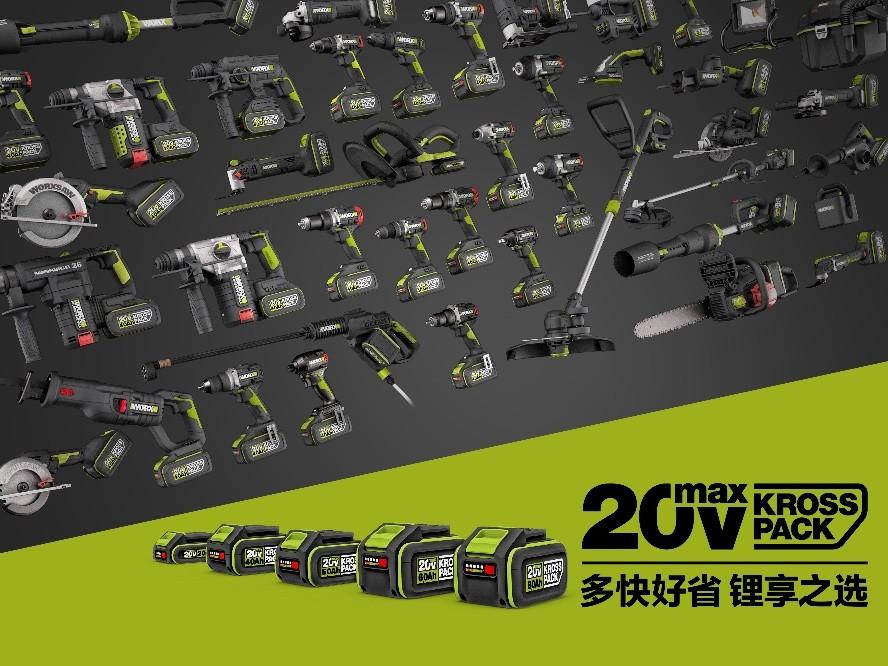电动角磨机在哪里可以买_电动角磨机能用多久_电动工具角磨机