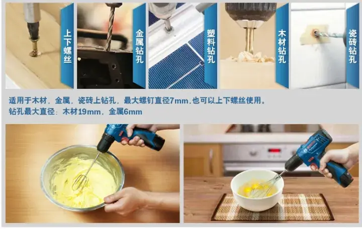 电动角磨机能用多久_电动角磨机在哪里可以买_角磨机能用电动车电吗