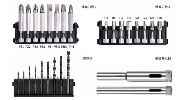 电动角磨机能用多久_角磨机能用电动车电吗_电动角磨机在哪里可以买