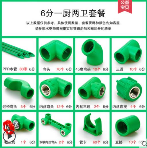 冲击钻维修_冲击钻故障维修视频_冲击钻不冲击维修视频