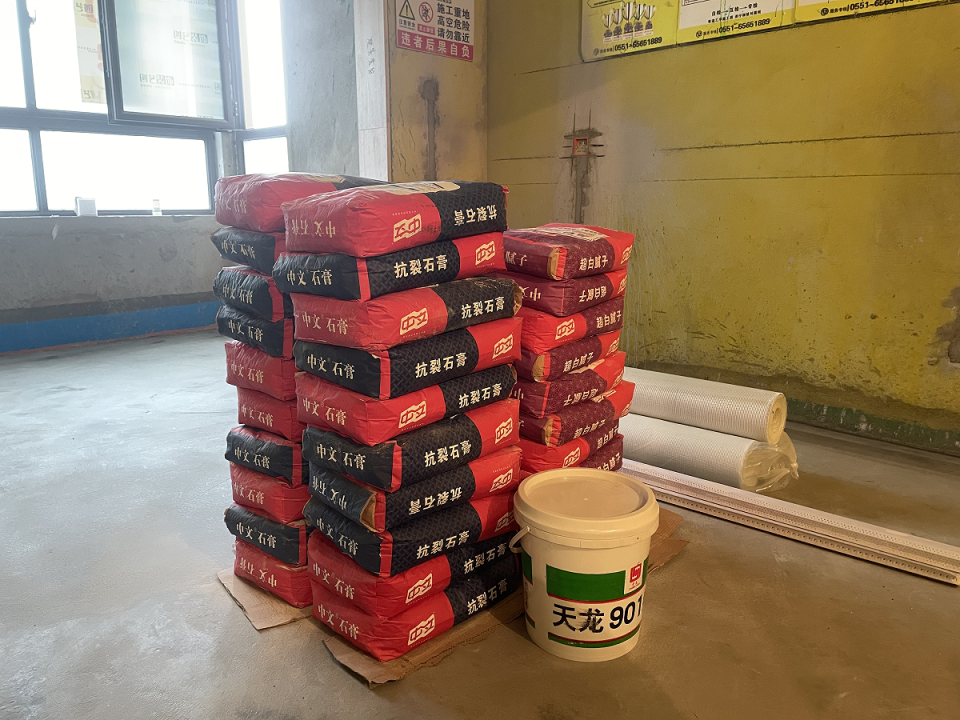 冲击钻故障维修视频_冲击钻不冲击维修视频_冲击钻维修