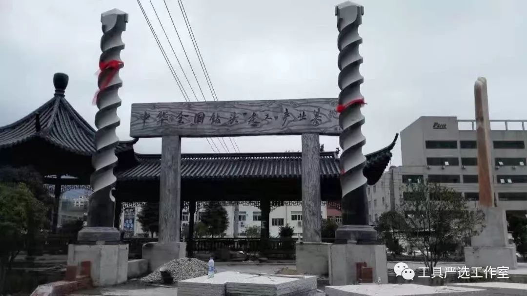 电锤价格_电锤多少钱一台_电锤规格型号大全