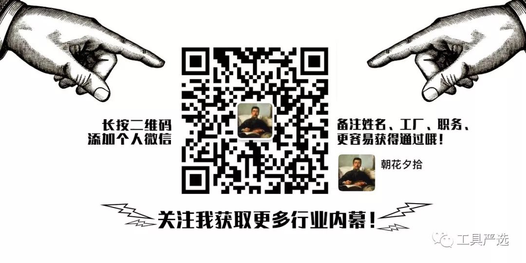 电锤规格型号大全_电锤多少钱一台_电锤价格