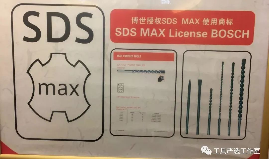 电锤多少钱一台_电锤价格_电锤规格型号大全