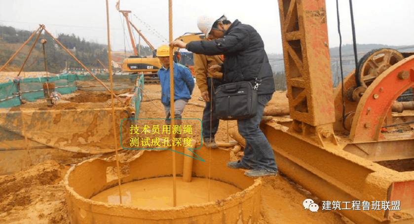 冲击钻孔原理_钻孔冲击流程工艺施工视频_冲击钻孔施工工艺流程