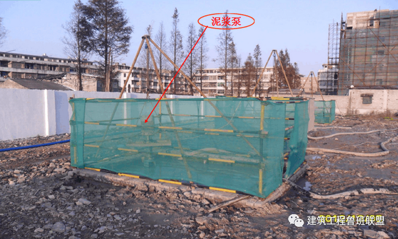 冲击钻孔施工工艺流程_冲击钻孔原理_钻孔冲击流程工艺施工视频