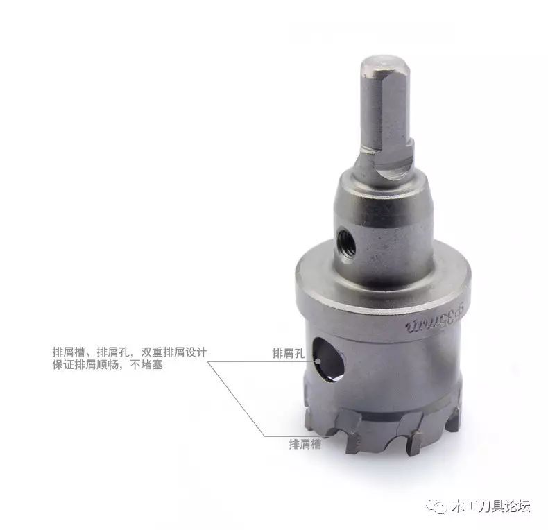 开孔器_开孔器_开孔器