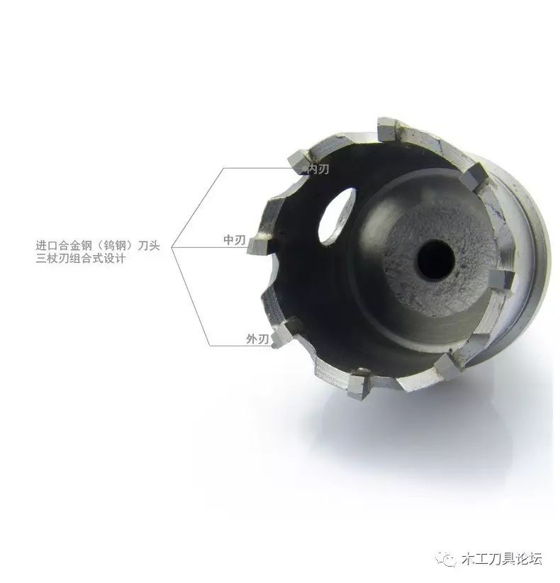 开孔器_开孔器_开孔器