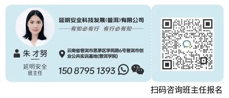 电锤的使用方法_电锤操作方法_电锤技巧