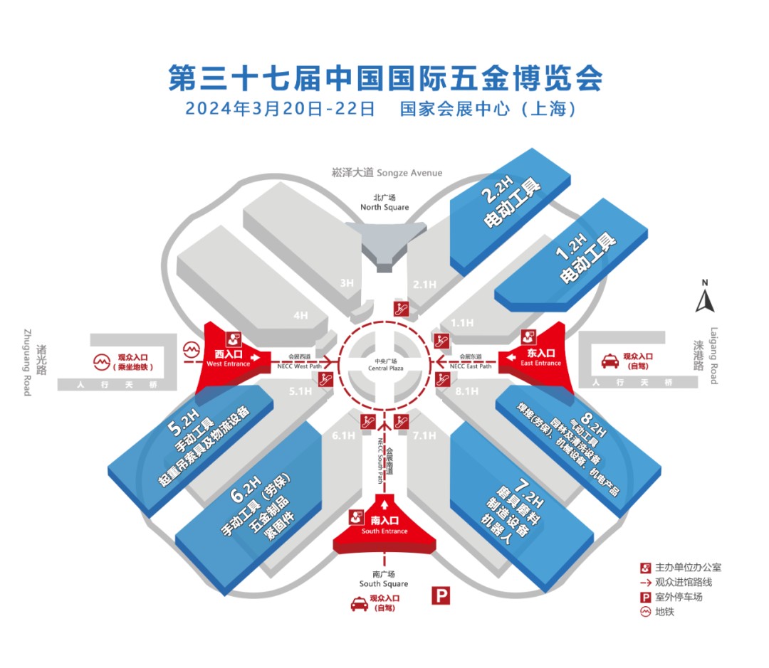 五金工具展_五金工具展板_五金工具展架效果图
