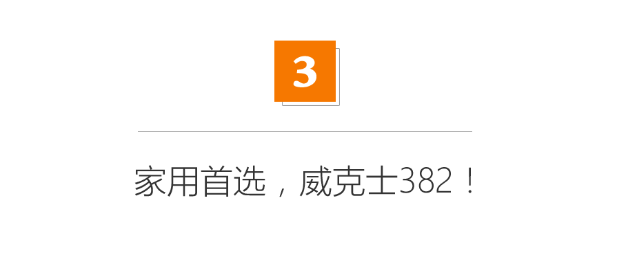 冲击钻电钻区别_冲击钻和电钻的区别_冲击钻和电钻钻头的区别