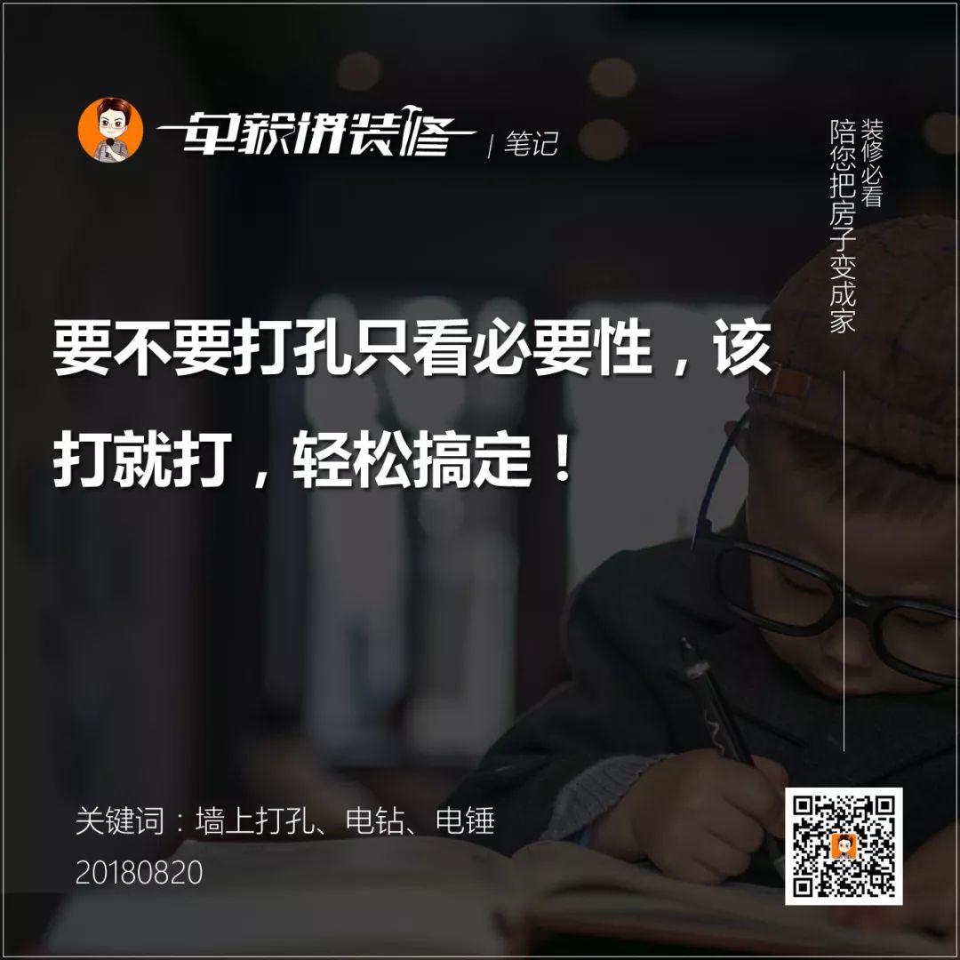 冲击钻和电钻钻头的区别_冲击钻和电钻的区别_冲击钻电钻区别
