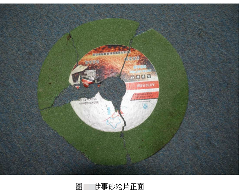 电动角磨机操作规程_电动角磨机的使用方法及注意事项_电动角磨机使用注意事项哪些