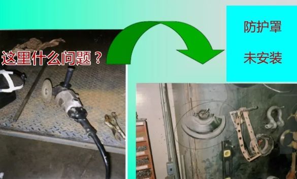 电动角磨机工作原理_电动角磨机使用注意事项哪些_电动角磨机的使用方法及注意事项
