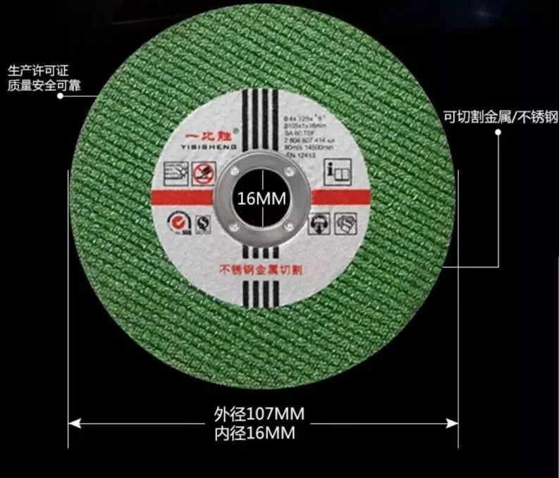 电动角磨机工作原理_电动角磨机的使用方法及注意事项_电动角磨机使用注意事项哪些
