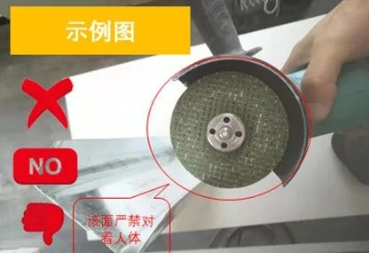 电动角磨机使用注意事项哪些_电动角磨机工作原理_电动角磨机的使用方法及注意事项