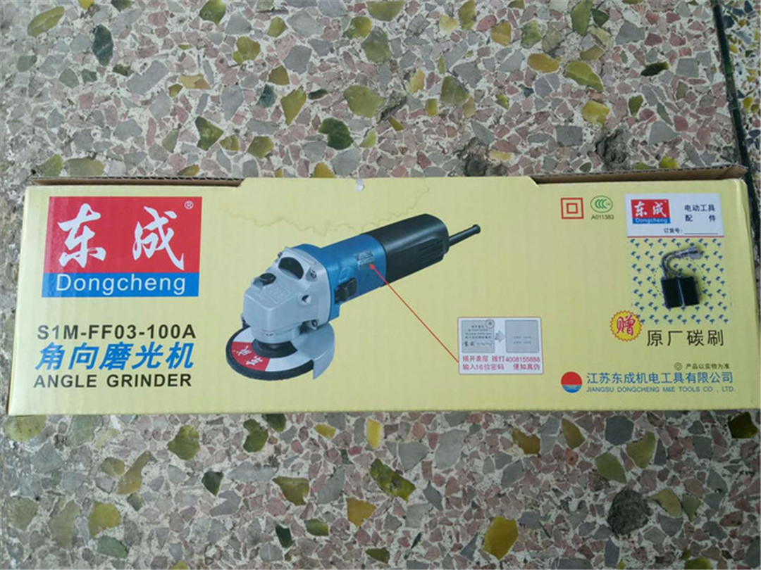 角磨机哪个品牌好？求推荐