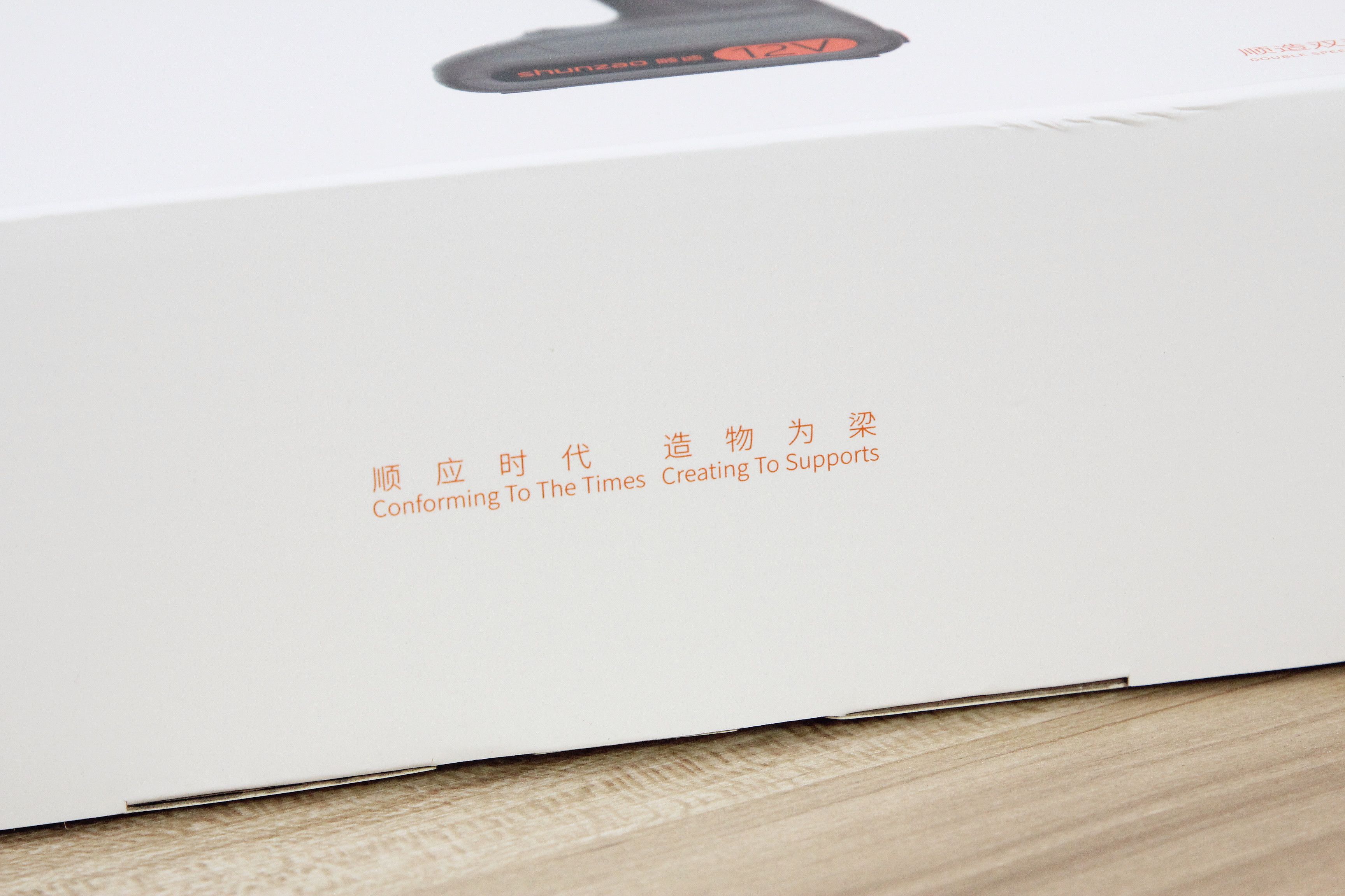 电锤冲击钻_电锤冲击钻多少钱一把_电锤冲击钻使用方法