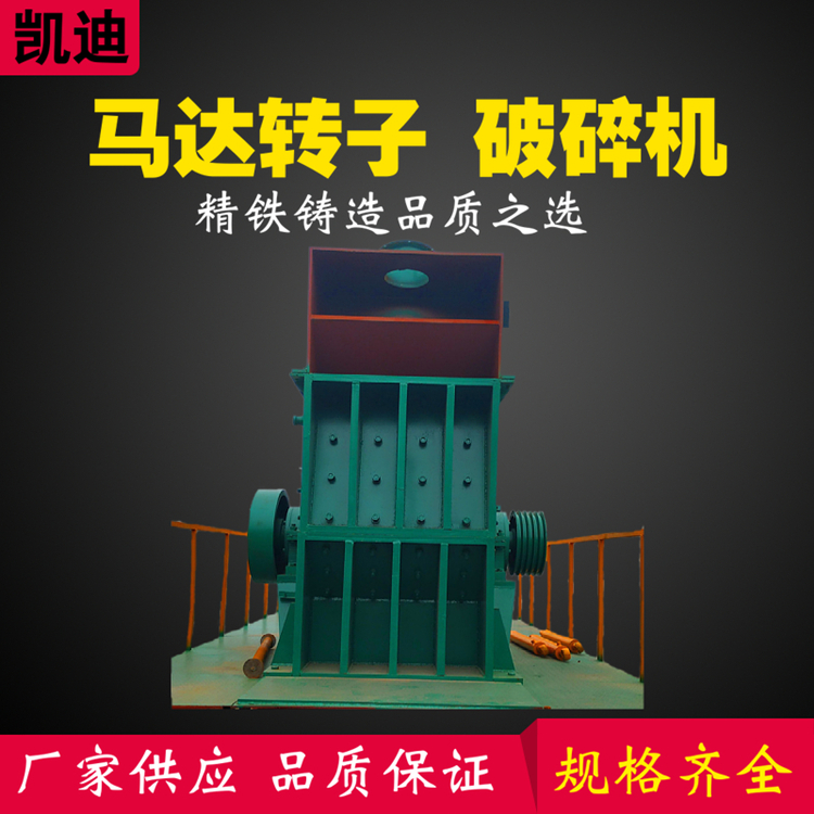 手电钻转子结构图_手电钻转子多少钱一个_手电钻转子