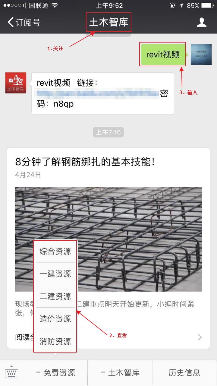 冲击钻头_冲击钻头圆柄方柄区别_冲击钻头图片